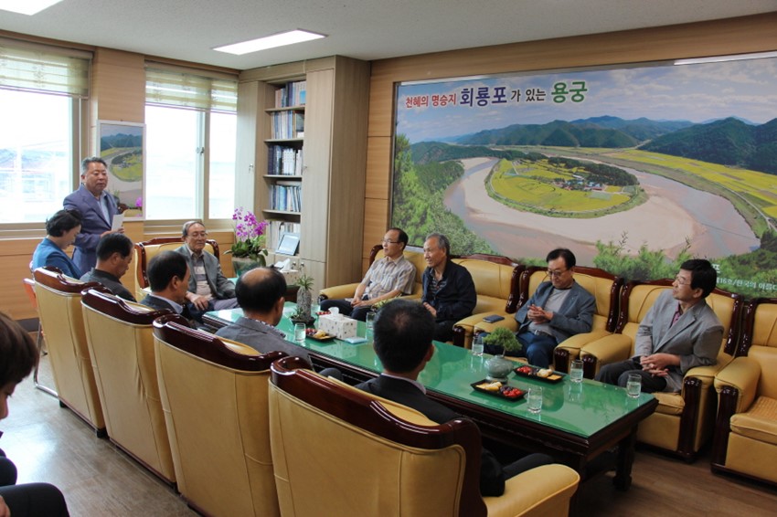2.용궁면,「소통과 화합의 장」 역대 용궁면장 초청 간담회 개최